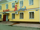 Кафе "5 звёзд" в Торжке